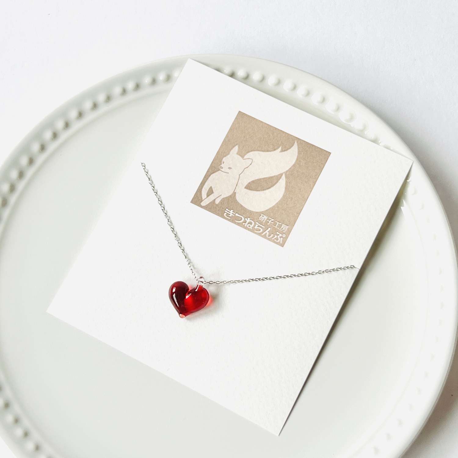 ガラスのハートネックレス